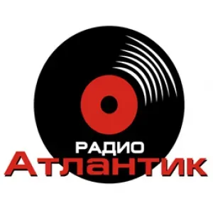 Radio Atlantik (Радио атлантик)