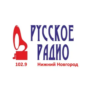 Rádio Russkoje (Русское)