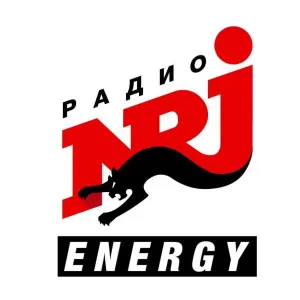 Radio Energy NRJ (Энерджи)