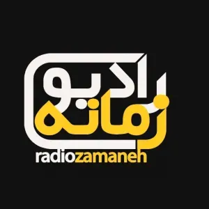 Радіо Zamaneh