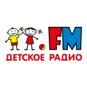 Radio Detskoe (Детское)