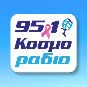 CosmoRadio 95.1 FM (Κοσμοράδιο)