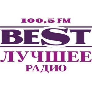 Radio Best FM Moscow 100.5 (Бест фм)