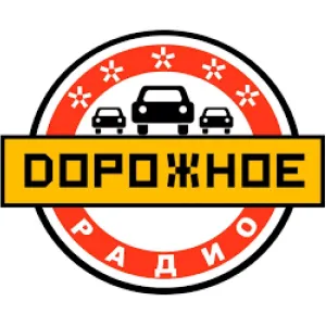 Radio Dorojnoe (Дорожное)