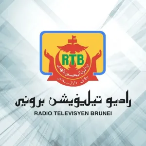 Radio RTB Nur Islam