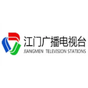 Jiangmen News Radio