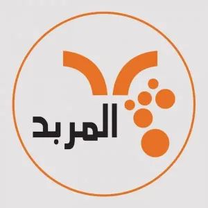Radio AL-Mirbad FM