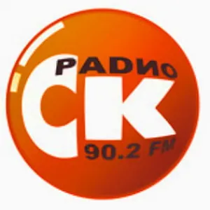 Радио SK (Ск)