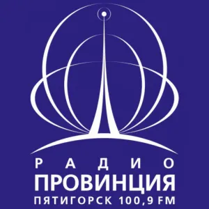 Rádio Provintsiya (Провинция)