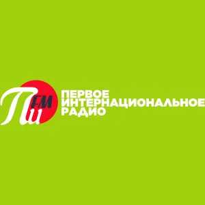 Радио Pi FM (Пи FM Михайловка)