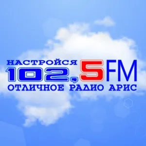 Rádio ARIS (Арис)