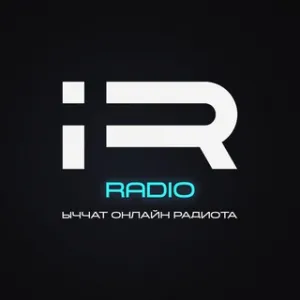 Radio IR (Ир)
