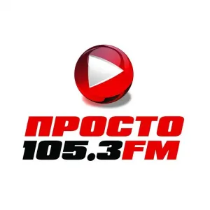 Radio Prosto (Просто радио киев)