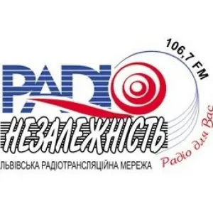 Radio Nezalezhnist (Радіо незалежність)