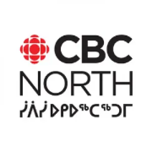 Cbc Радіо Nord Quebec