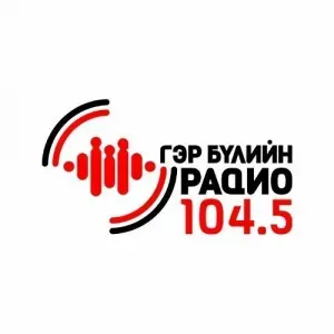 Rádio Ger Buliin (Гэр бүлийн)
