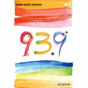 Radio CBS Music FM