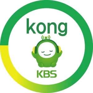 Radio KBS Kong