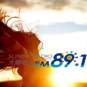 Radio Sunny 89.1 FM