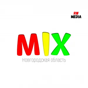 Радио MIX (Микс-Новгородская область)