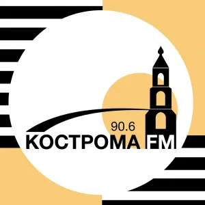 Радіо Kostroma (Кострома ФМ)