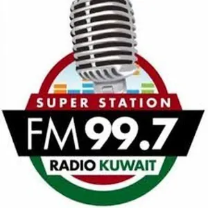 Radio Kuwait (سوبر ستيشن)
