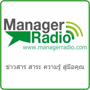Manager Радіо