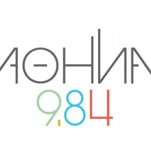 Radio Athens FM (ΑΘΗΝΑ 9.84)