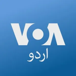 Radio Urdu VOA