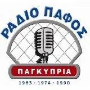 Radio Pafos (ΡΑΔΙΟ ΠΑΦΟΣ)