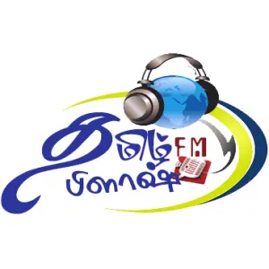 Радіо Tamils Flash FM