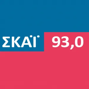 Радио SKAI 92.6 FM