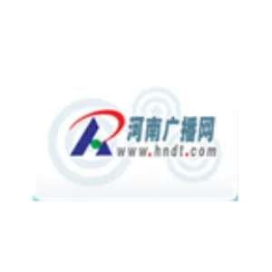 Henan News Radio (河南新闻广播)