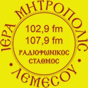 Радіо Ieras Mitropolis Lemesou