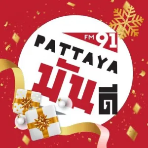 Rádio Pattaya 91FM (พัทยามันดี)