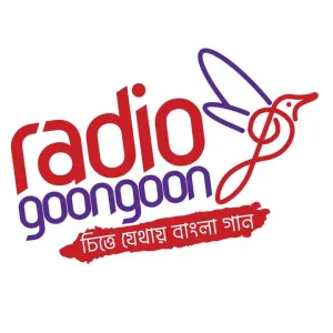 Rádio GoonGoon