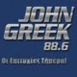 Radio John Greek