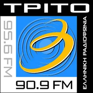 Радіо ERT Trito
