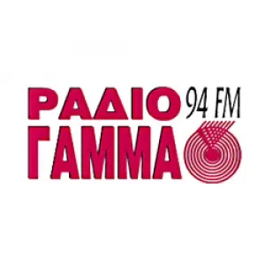Rádio Ράδιο Γάμμα (Radio gamma)