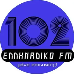 Radio Ellinadiko (ΕΛΛΗΝΑΔΙΚΟ)