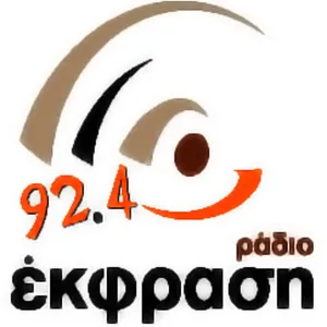Радіо Ekfrasi FM (Έκφραση)