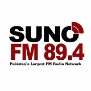 Radio Suno Pakistan Waziri (سنو پاکستان)