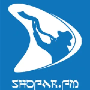 Радио Shofar Fm
