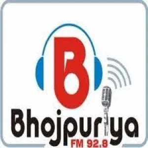 Radio Bhojpuriya FM