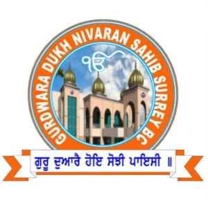 Radio Gurdwara Dukh Nivaran Sahib