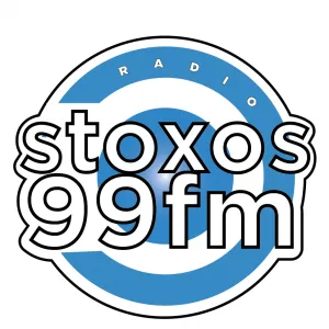Радіо Stoxos FM (Στόχος)