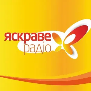 Yaskrave Radio (Яскраве радіо)