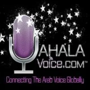 Radio Yahala Voice