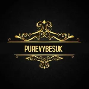 Радио Pure Vybes UK