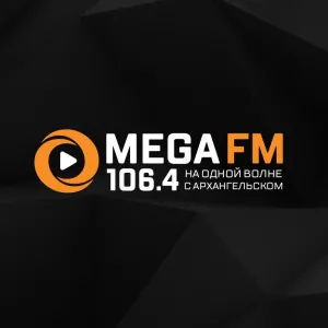 Rádio Mega FM (Мега ФМ)